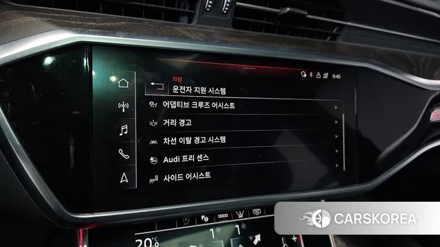 Audi A6 (C8) id 3360842 из Кореи 7