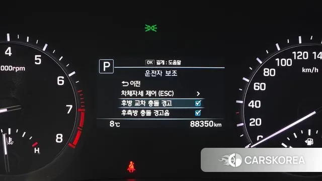 Genesis G80 id 3434658 из Кореи 7