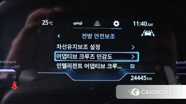 Ssangyong Torres id 3147751 из Кореи 7