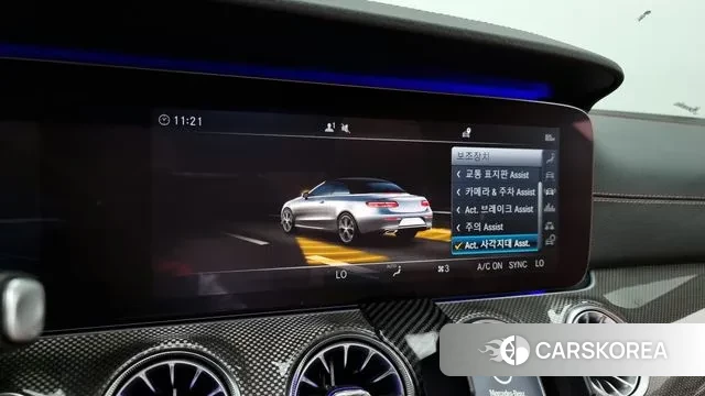 Mercedes-Benz E-Class W213 id 3161556 из Кореи 7