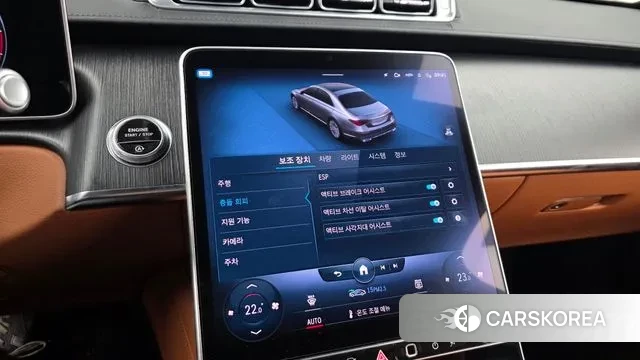 Mercedes-Benz S-Class W223 id 3478660 из Кореи 7