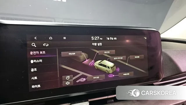 Kia Carnival 4th generation id 3562043 из Кореи 7