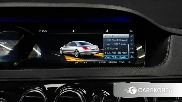 Mercedes-Benz S-Class W222 id 4703622 из Кореи 7