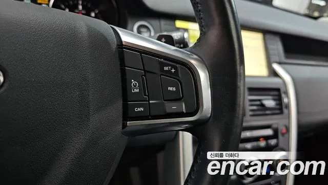 Land Rover Discovery Sports id 2808326 из Кореи 7