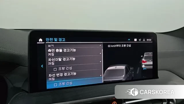 BMW iX3 id 3467442 из Кореи 7