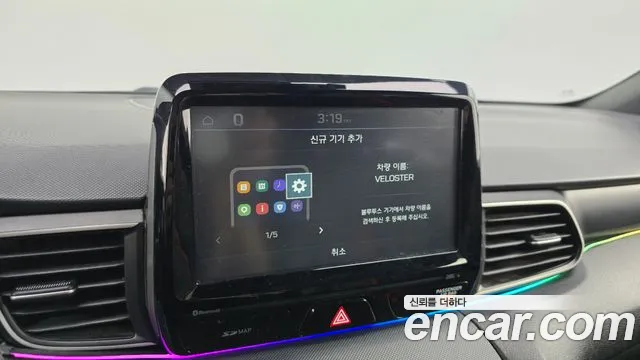 Hyundai Veloster (JS) id 2635304 из Кореи 7