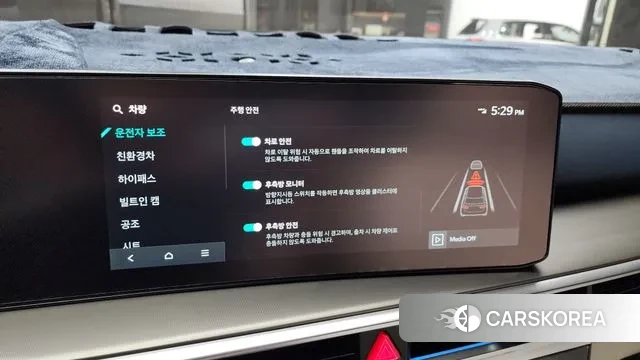 Kia The New Sorento 4th Generation id 3011067 из Кореи 7