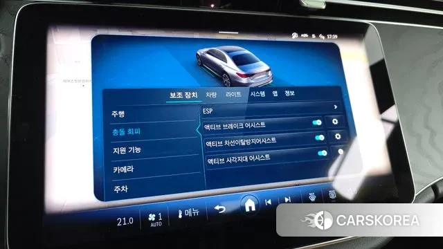 Mercedes-Benz E-Class W214 id 3731152 из Кореи 7