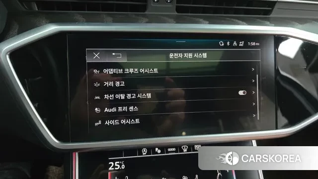 Audi A6 (C8) id 3596802 из Кореи 7