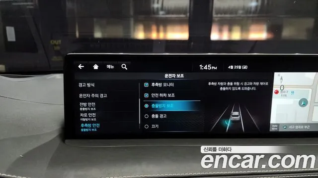 Genesis GV70 id 2664117 из Кореи 7