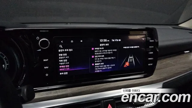 Kia K5 Hybrid 3rd Generation id 2715259 из Кореи 7