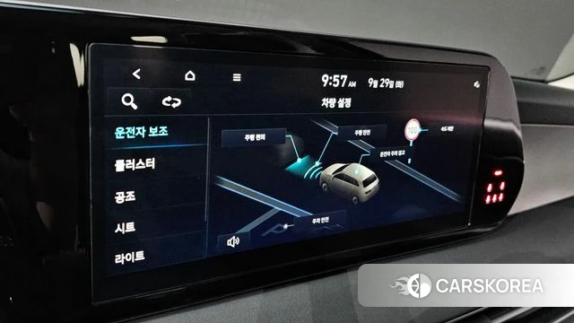 Hyundai The New Palisade id 4922396 из Кореи 7