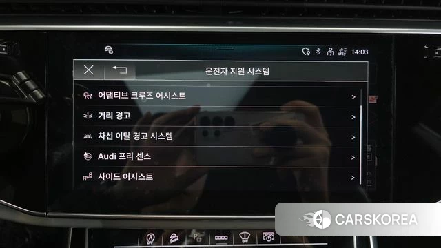Audi Q8 (4M) id 4330912 из Кореи 7