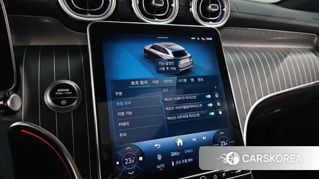 Mercedes-Benz GLC-Class X254 id 3446963 из Кореи 7