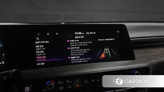 Kia K8 id 4517888 из Кореи 7