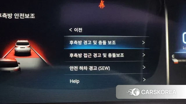 Ssangyong All New Rexton id 3514243 из Кореи 7