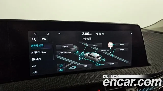 Kia EV6 id 2879065 из Кореи 7