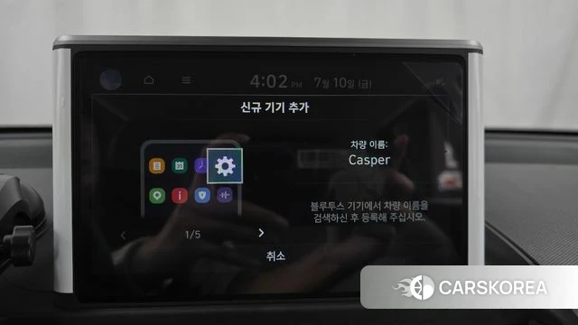 Hyundai Casper id 4571563 из Кореи 7