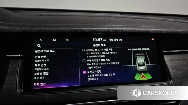 Kia K7 Premier id 4476684 из Кореи 7