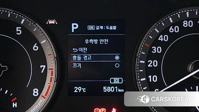 Hyundai Venue id 4906682 из Кореи 7