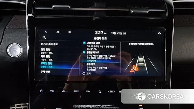 Hyundai Tucson (NX4) id 3405513 из Кореи 7