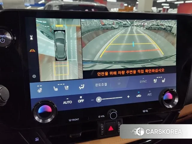 Lexus NX450h + 2nd generation id 3415261 из Кореи 7