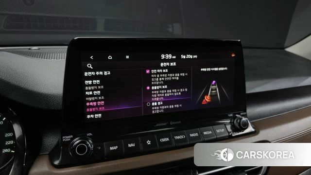 Kia Seltos id 4350979 из Кореи 7