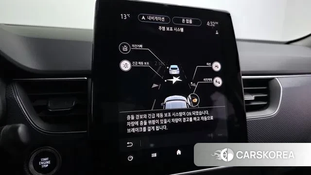 Renault Korea (Samsung) XM3 id 3772293 из Кореи 7