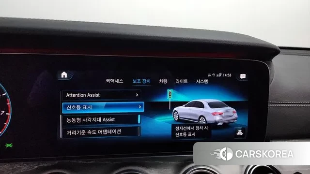 Mercedes-Benz E-Class W213 id 2970329 из Кореи 7