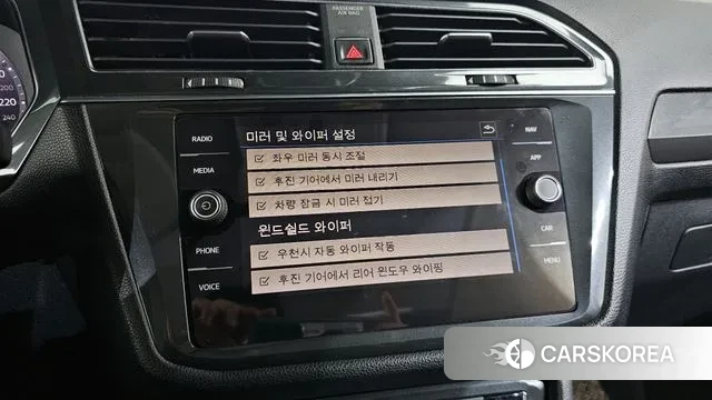 Volkswagen Tiguan Allspace id 3423390 из Кореи 7