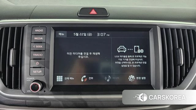Kia The New Ray id 4362799 из Кореи 7