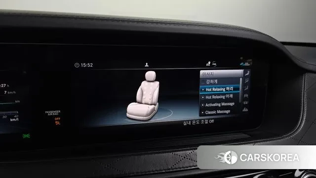 Mercedes-Benz S-Class W222 id 3691953 из Кореи 7