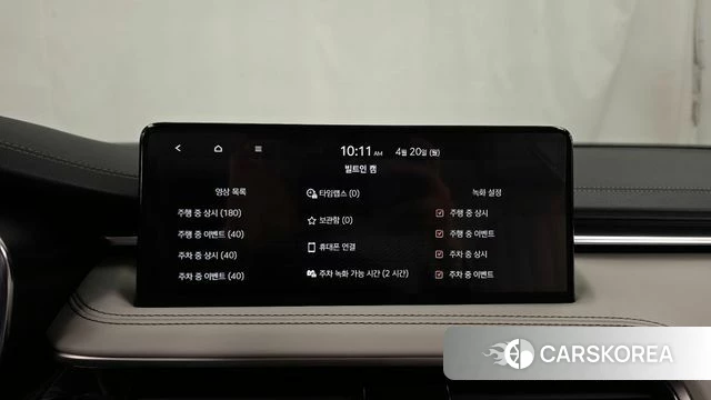 Genesis The New G70 id 4017080 из Кореи 7