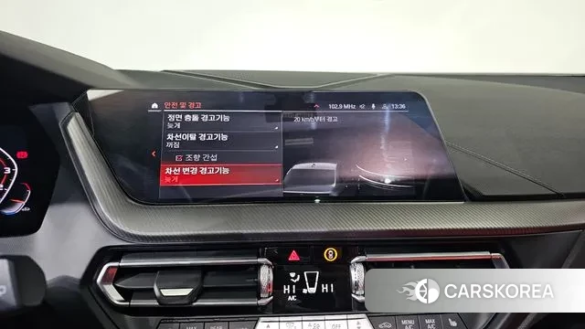 BMW 1 Series (F40) id 3524937 из Кореи 7