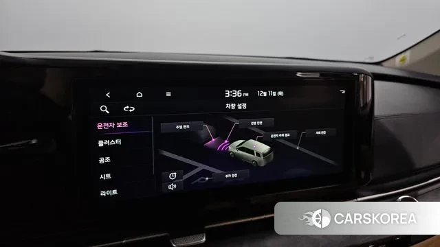 Kia Carnival 4th generation id 3467724 из Кореи 7