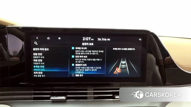 Hyundai The New Grandeur IG id 3842734 из Кореи 7