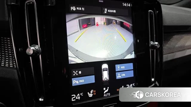 Volvo XC40 id 3505090 из Кореи 7