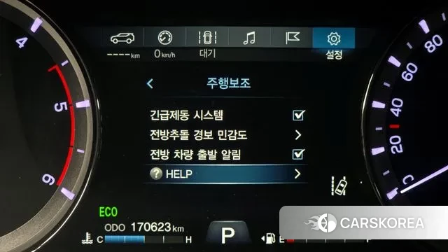 Ssangyong Rexton Sports Cannes id 3009155 из Кореи 7