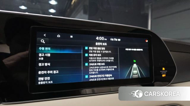 Hyundai Palisade id 4423655 из Кореи 7