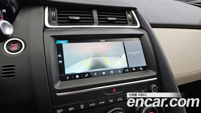 Jaguar E-PACE id 2907938 из Кореи 7