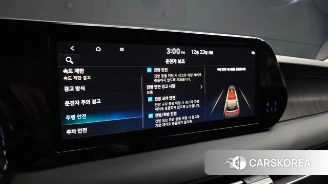 Hyundai The New Palisade id 3512322 из Кореи 7