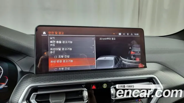 BMW X3 (G01) id 2676303 из Кореи 7