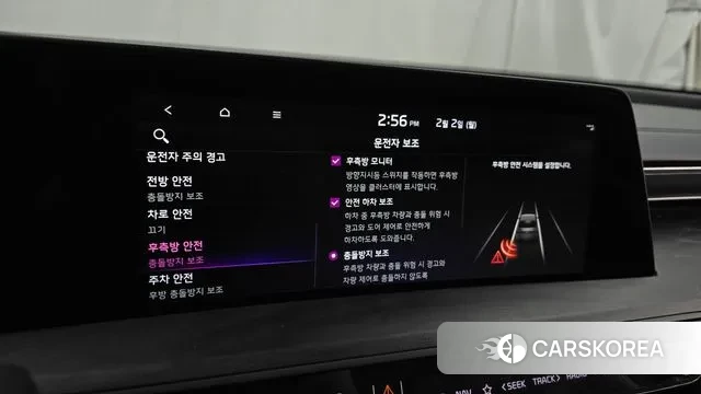 Kia K8 id 3645115 из Кореи 7