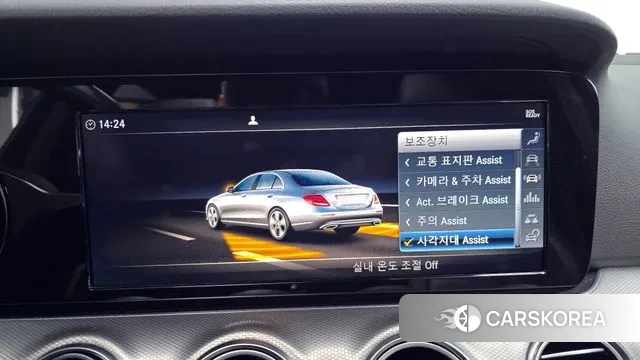 Mercedes-Benz E-Class W213 id 3464551 из Кореи 7