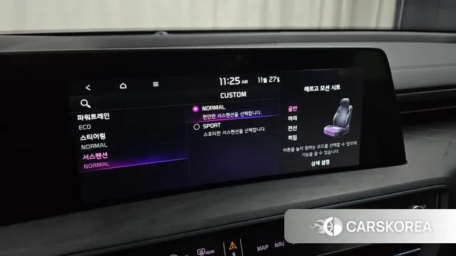 Kia K8 Hybrid id 3416592 из Кореи 7