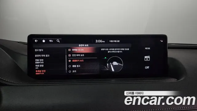 Genesis G80 (RG3) id 2250216 из Кореи 7