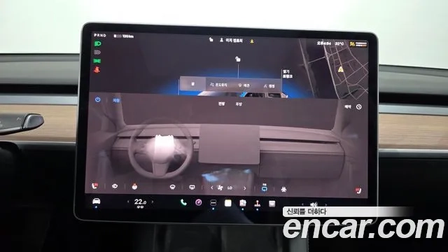 Tesla Model Y id 2954768 из Кореи 7