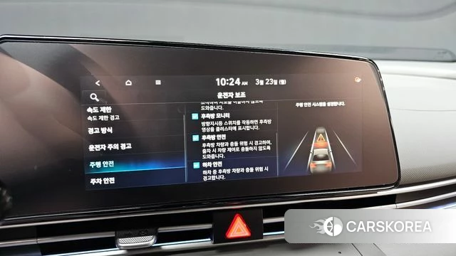 Hyundai The New Avante (CN7) id 3826344 из Кореи 7