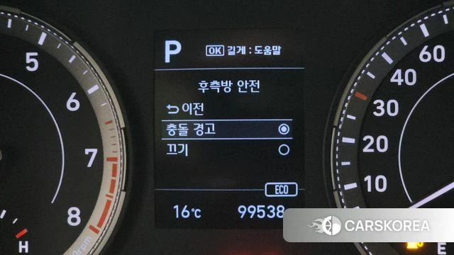 Hyundai Venue id 3936559 из Кореи 7