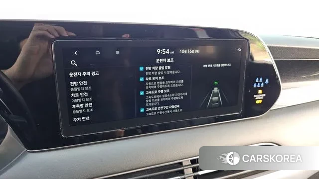 Hyundai Palisade id 3252527 из Кореи 7